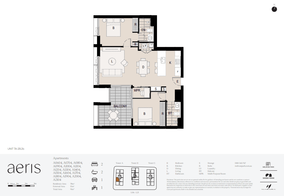 Address Withheld, Melrose Park, NSW, 2114, Melrose Park - Thumbnail 7