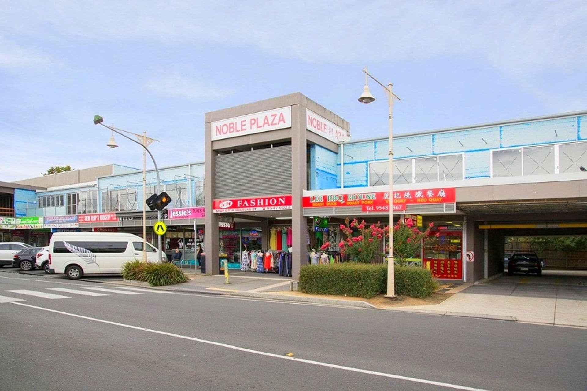 6/64 Buckingham Avenue, Springvale, VIC, 3171, Noble Park - Thumbnail 8