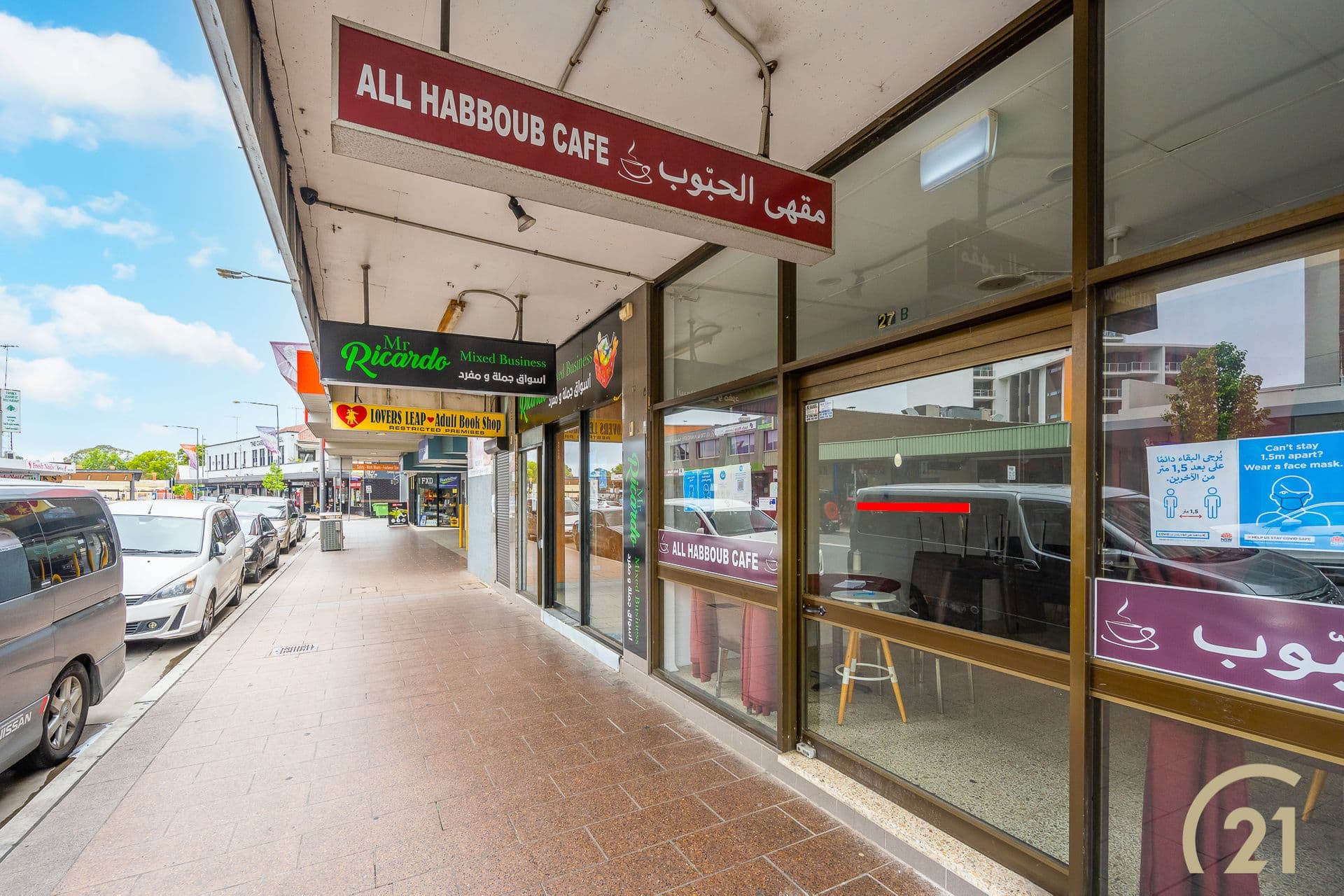 1/95-97 Ware Street, Fairfield, NSW, 2165, Fairfield - Thumbnail 2