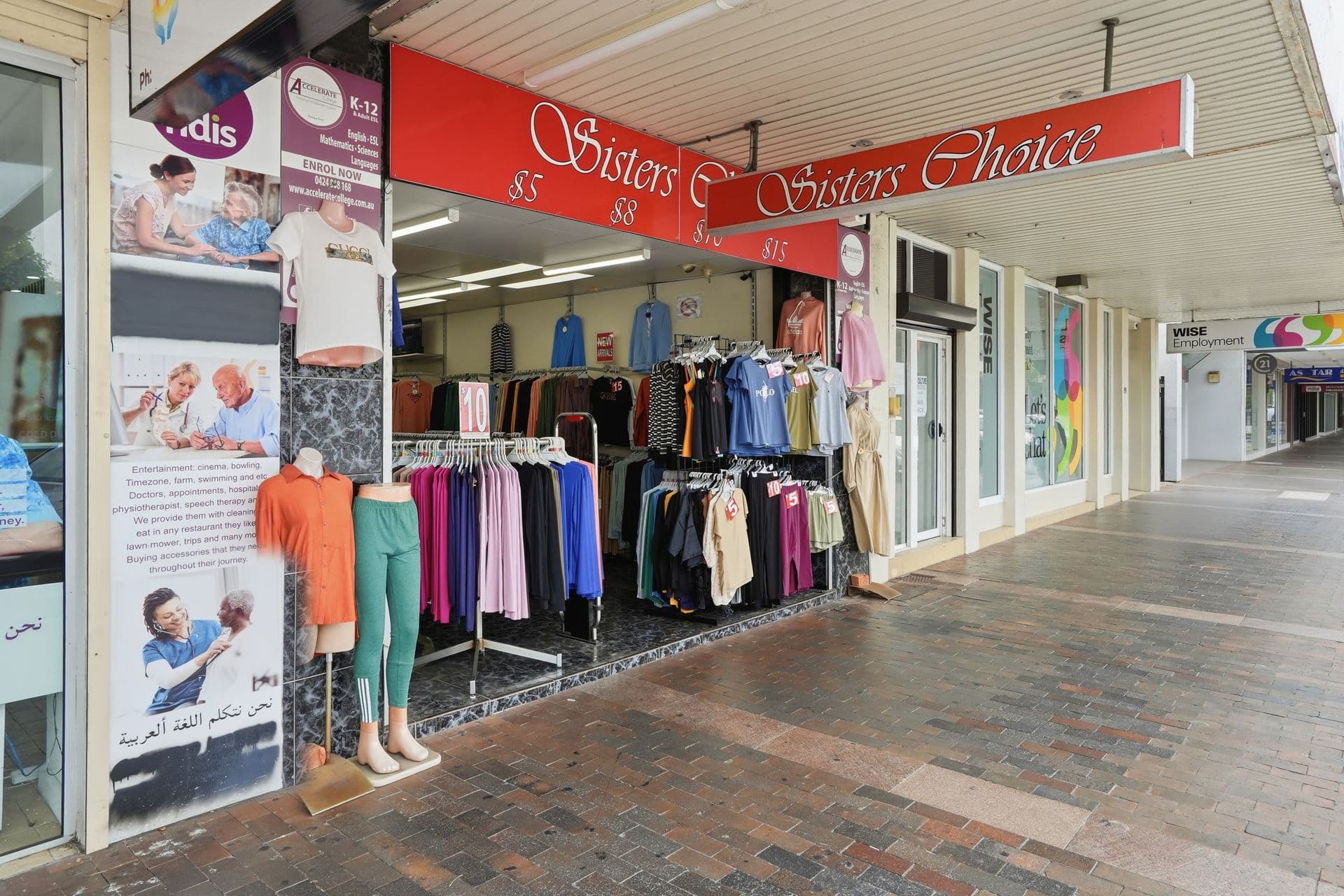 1/95-97 Ware Street, Fairfield, NSW, 2165, Fairfield - Thumbnail 2