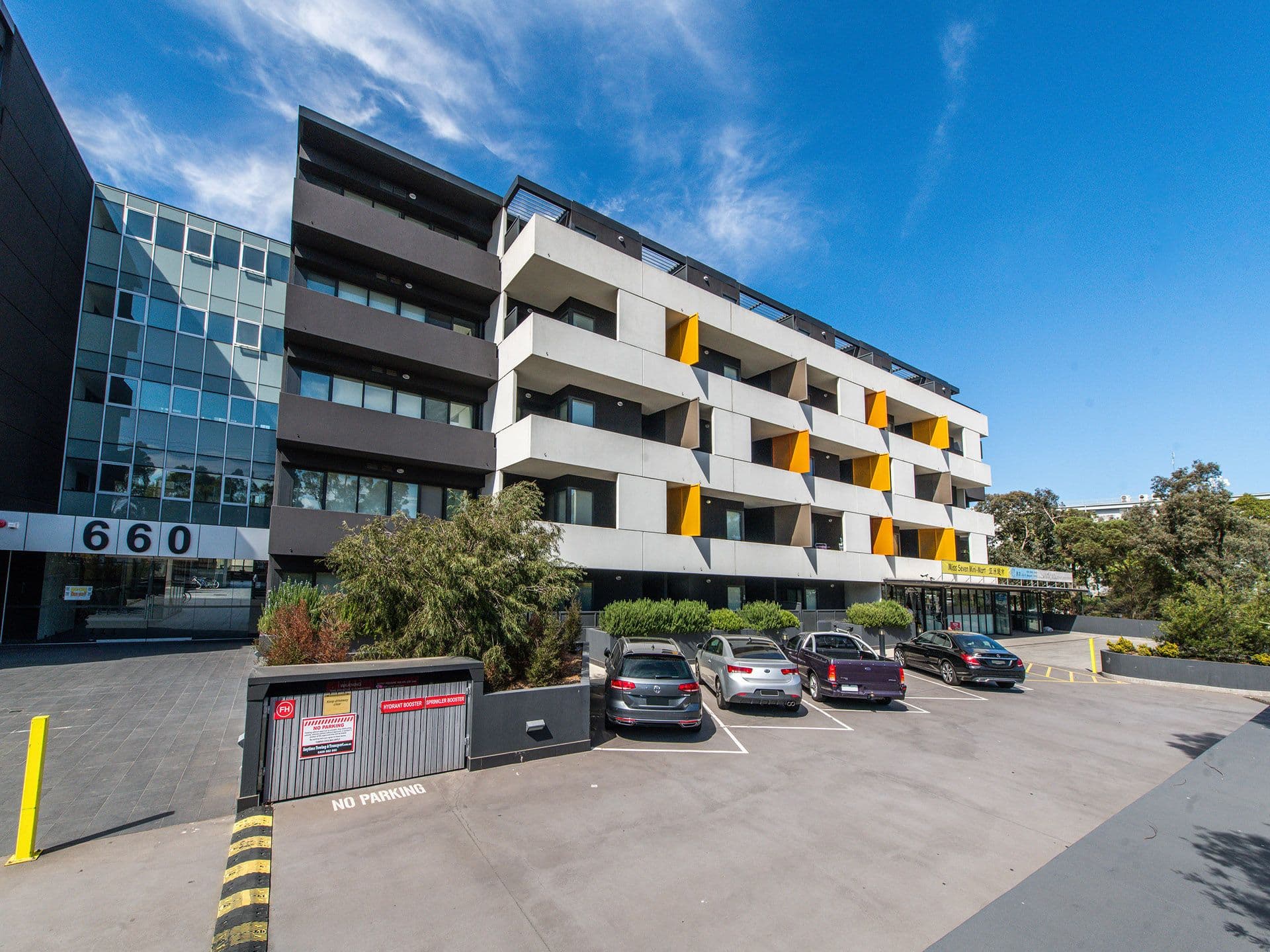 Shop 1-2/660 Blackburn Road, Notting Hill, VIC, 3168, Notting Hill - Thumbnail 2