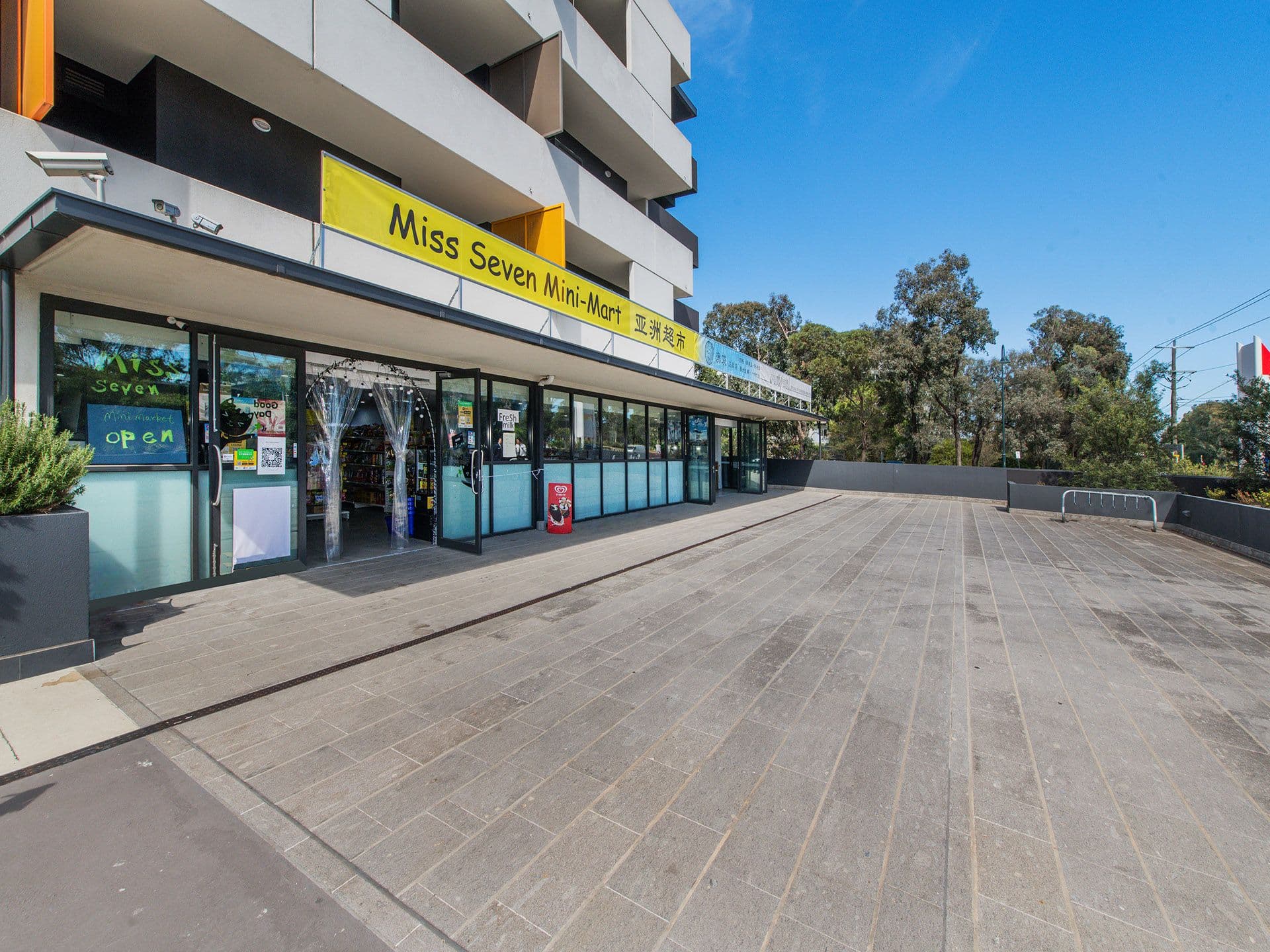 Shop 1-2/660 Blackburn Road, Notting Hill, VIC, 3168, Notting Hill - Image 1