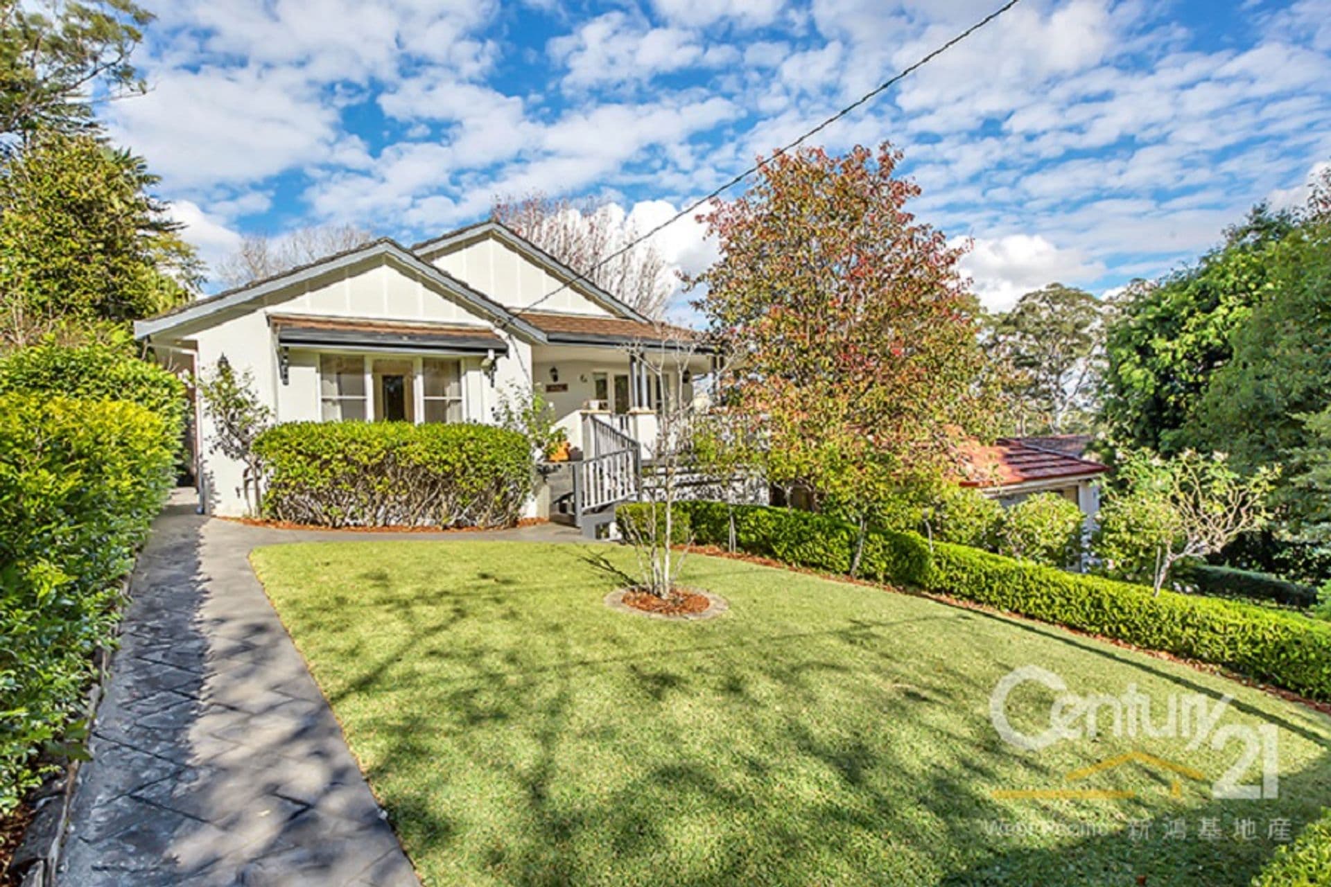 6 Essex Street, Killara, NSW, 2071, Killara - Image 1