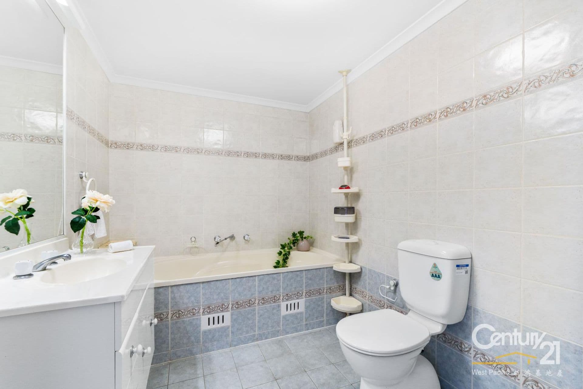143/1-15 Fontenoy Road, Macquarie Park, NSW, 2113, Macquarie Park - Thumbnail 8