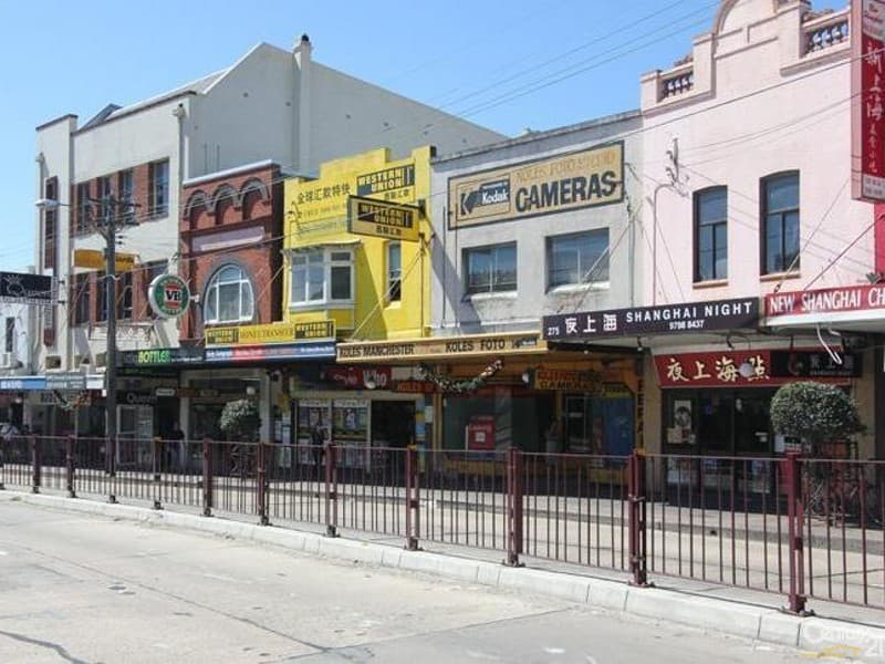 13 / 79 Harbour St, Sydney, NSW, 2000, Ashfield - Thumbnail 7