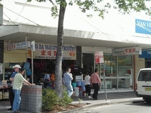 1/95-97 Ware Street, Fairfield, NSW, 2165, Cabramatta - Image 1