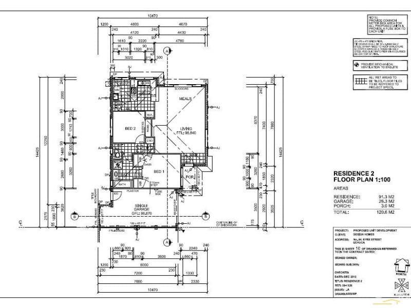 64 Eyre Street, Echuca, VIC, 3564, Echuca - Thumbnail 5