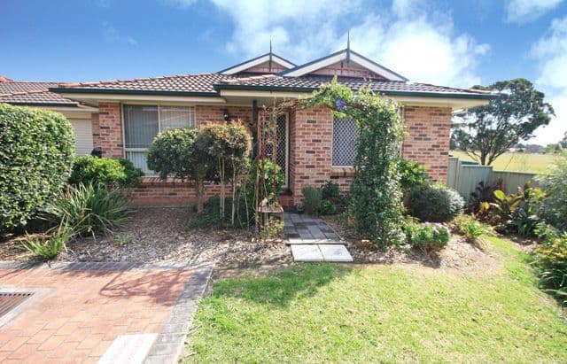 MACQUARIE FIELDS NSW 2564, Macquarie Fields - Image 1