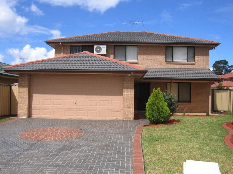 HINCHINBROOK NSW 2168, Hinchinbrook - Image 1