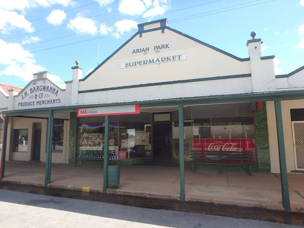 74 Coolamon Street*, Ariah Park NSW 2665, Ariah Park - Image 1