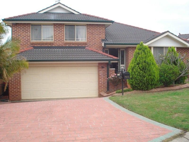 14 Yarra Place, PRESTONS NSW 2170, Prestons - Image 1