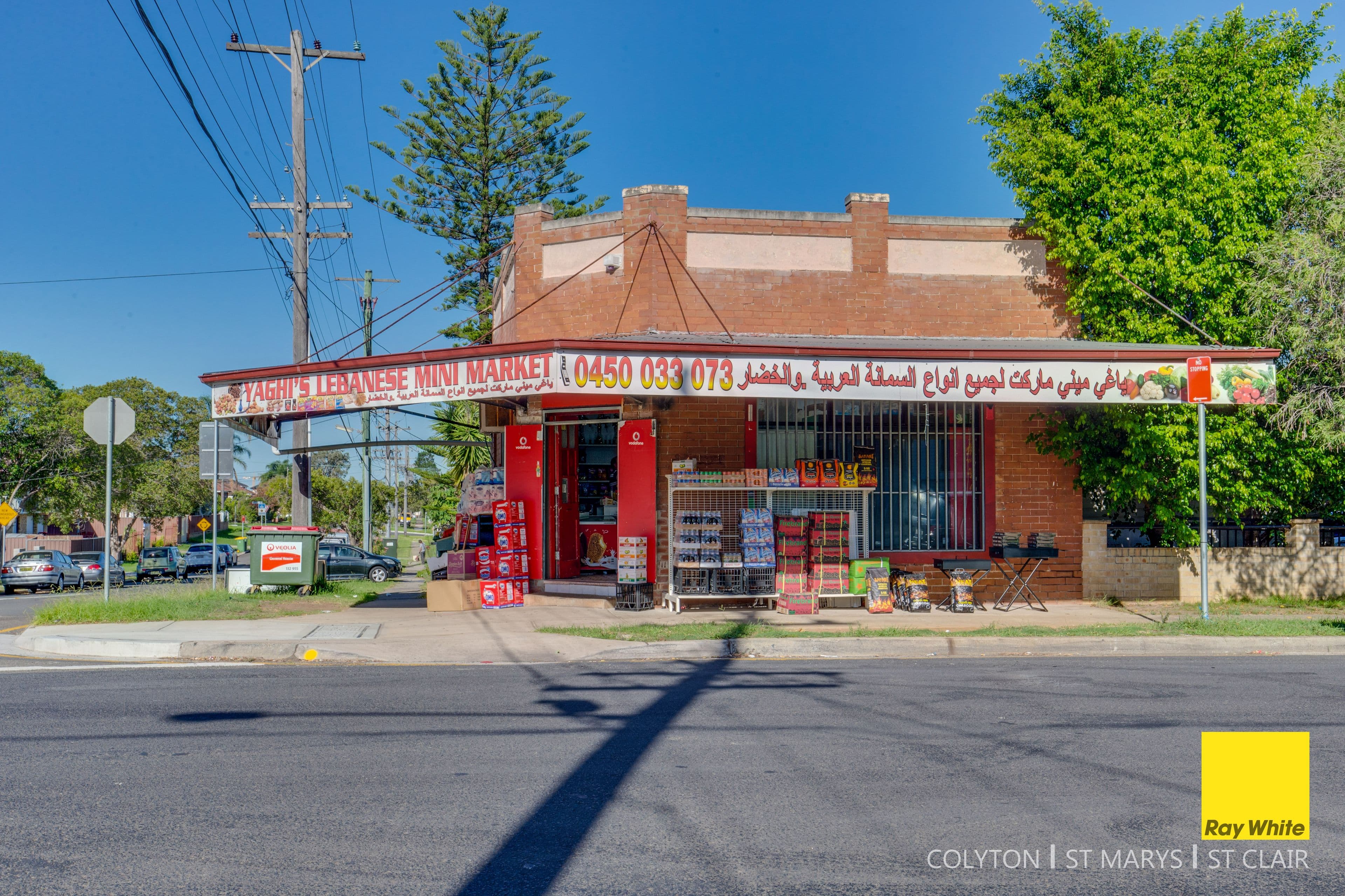 65 William Street, Condell Park - Image 1