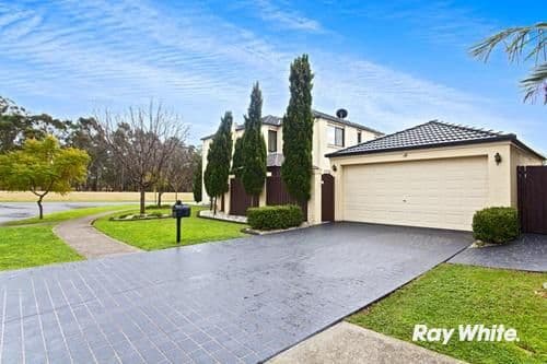 2 Schoeffel Grove, HORNINGSEA PARK NSW 2171, Horningsea Park - Image 1