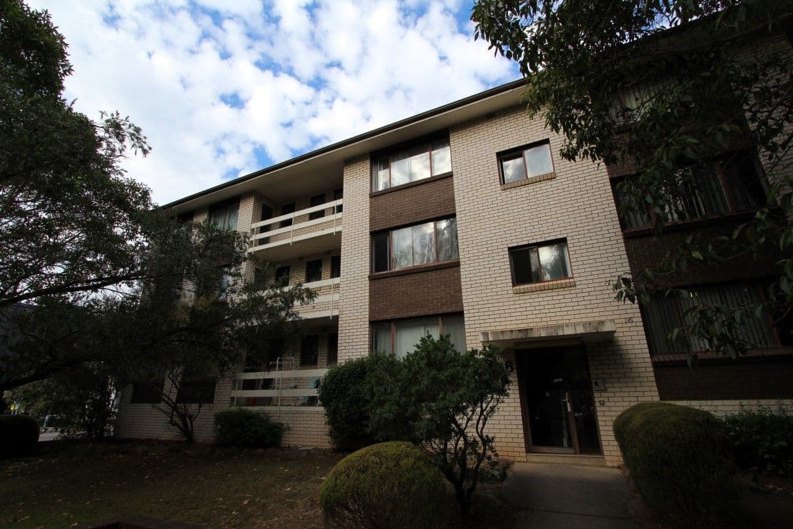 16 Cottonwood Crescent, Macquarie Park - Image 1