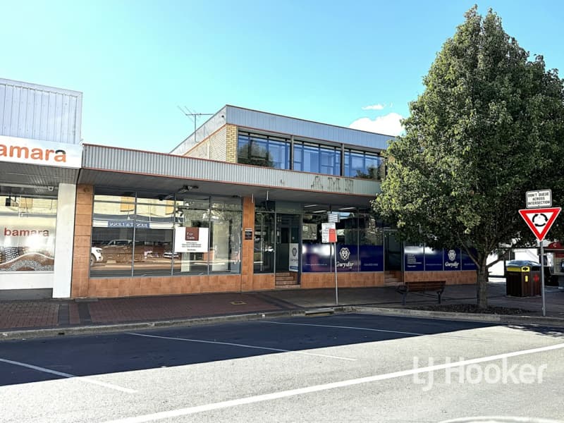 94-100 Byron Street, Inverell, Inverell - Image 1