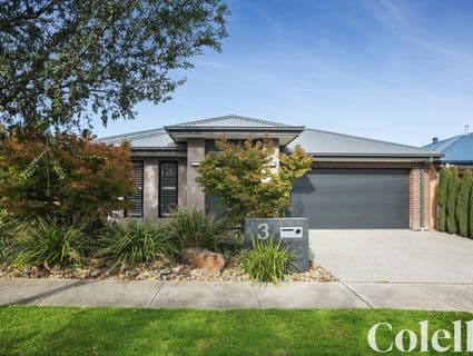 3 Gaia Street, Cranbourne West - Image 1