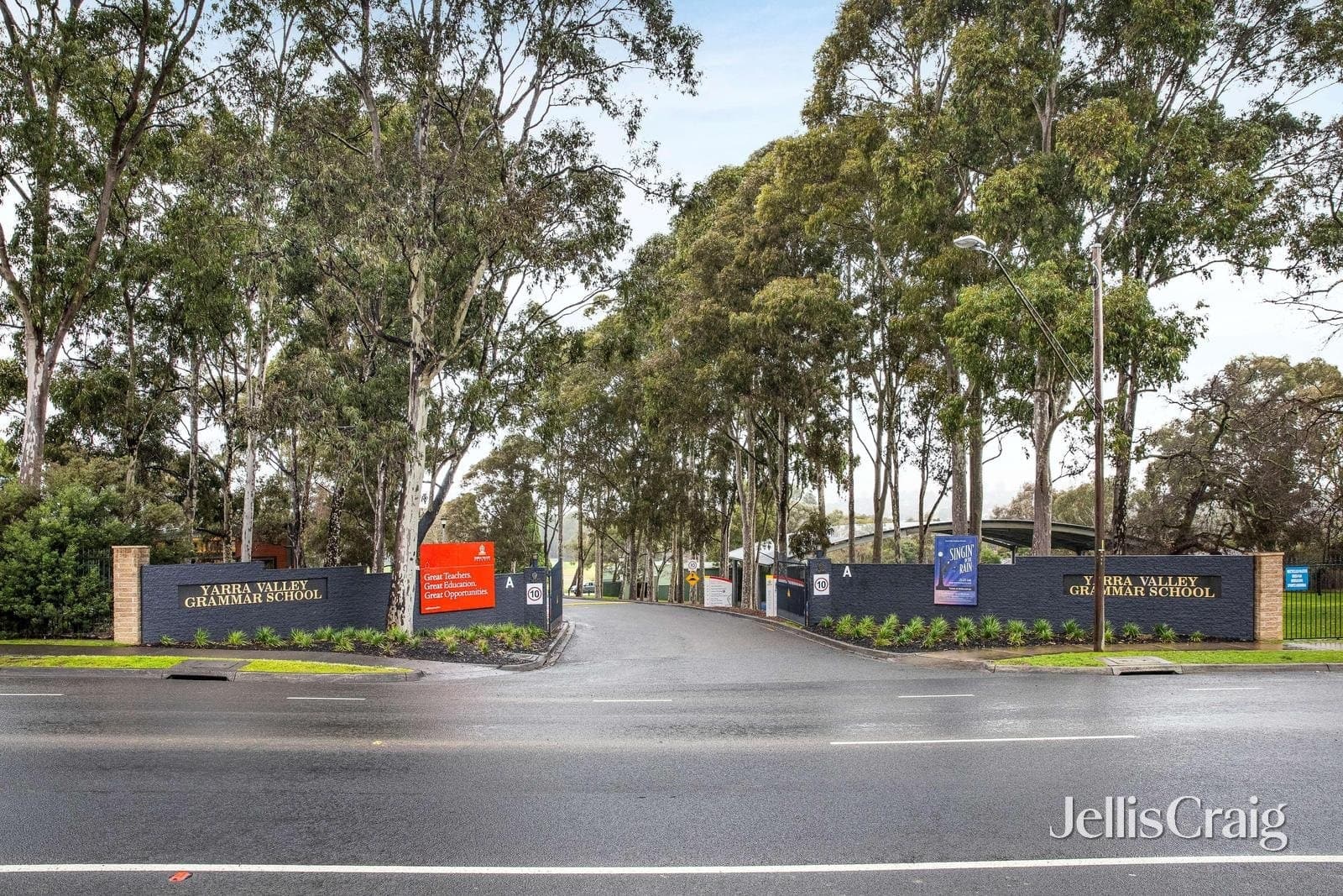 6 Kyreli Close, Donvale, Donvale - Image 1