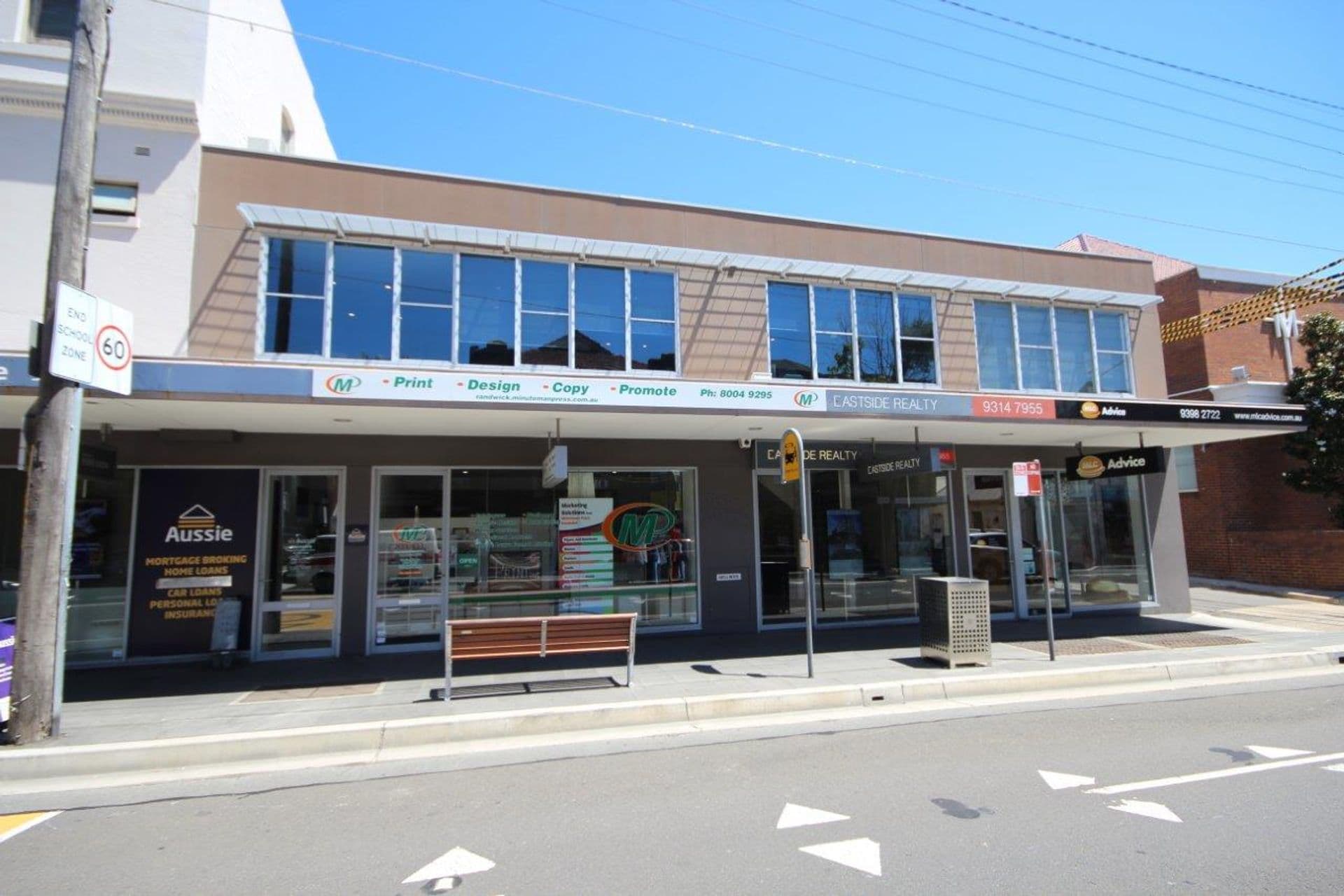 4/126 Avoca Street, Randwick, NSW, 2031, Randwick - Image 1