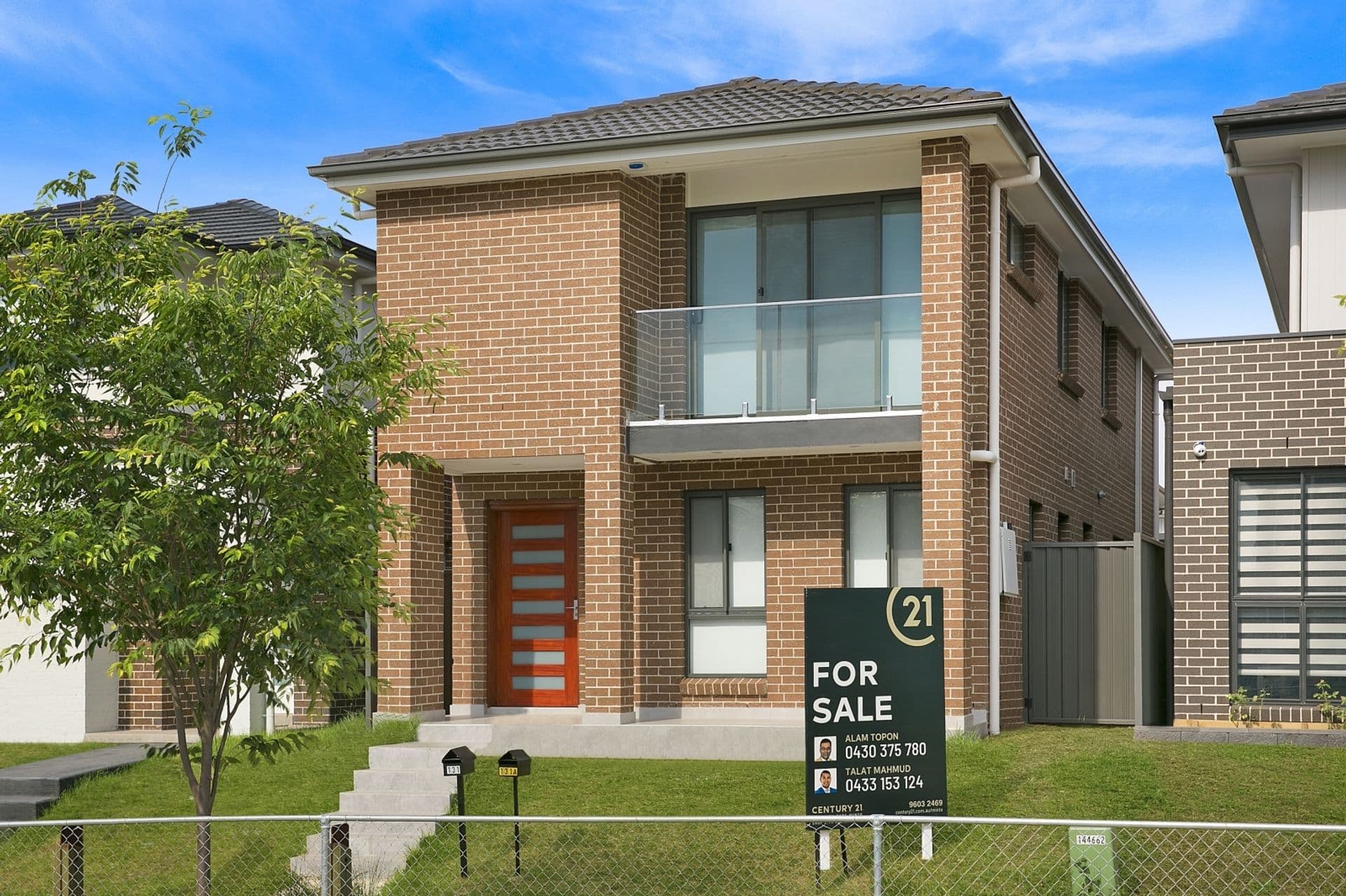 131 Macdonald Rd, Bardia, NSW, 2565, Bardia - Image 1